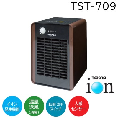 TEKNOS テクノス 人感センサー付きミニセラミック ファンヒーター 700W ...