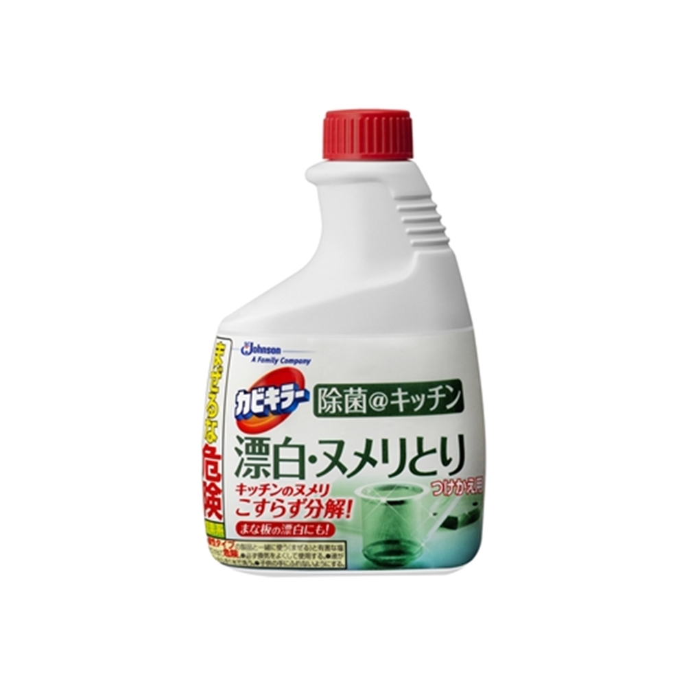 アルコール コロナ 菌 カビキラー 除